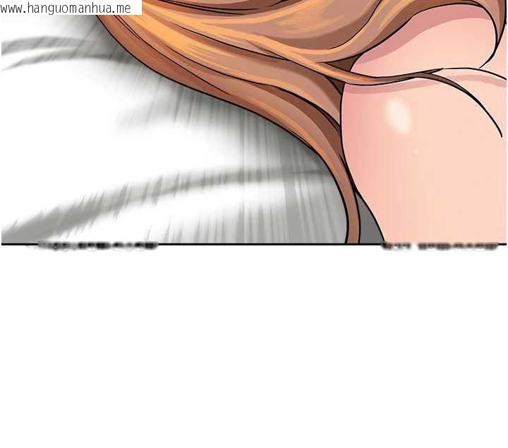 韩国漫画罪爱人妻韩漫_罪爱人妻-第16话-因下属的前戏爽翻天在线免费阅读-韩国漫画-第91张图片