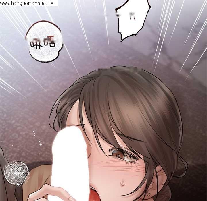 韩国漫画契约的代价/要命的契约韩漫_契约的代价/要命的契约-第10话在线免费阅读-韩国漫画-第105张图片