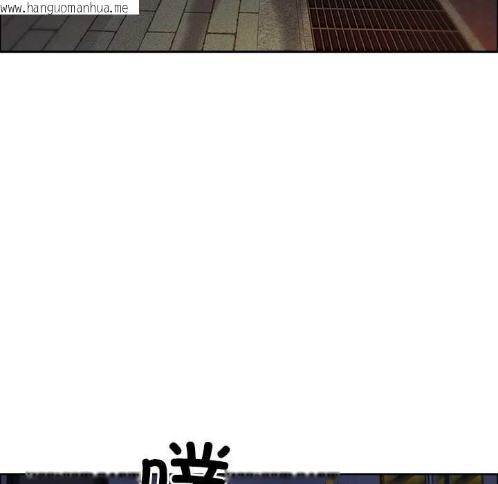 韩国漫画最强男人韩漫_最强男人-第57话在线免费阅读-韩国漫画-第133张图片