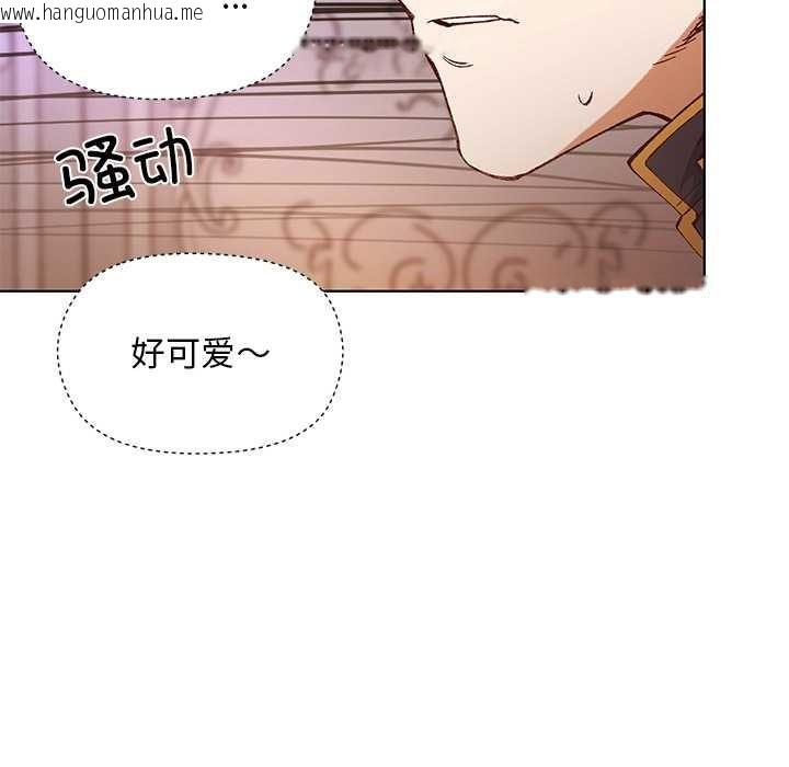 韩国漫画小姐由我来守护韩漫_小姐由我来守护-第1话在线免费阅读-韩国漫画-第79张图片