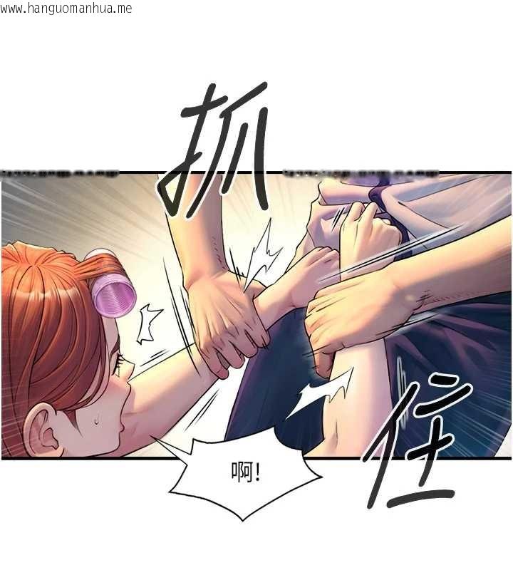 韩国漫画与生巨来韩漫_与生巨来-第3话-不愧是最大的男人…在线免费阅读-韩国漫画-第108张图片