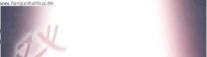 韩国漫画与生巨来韩漫_与生巨来-第3话-不愧是最大的男人…在线免费阅读-韩国漫画-第205张图片