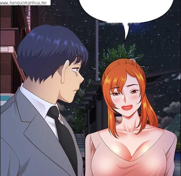 韩国漫画最强男人韩漫_最强男人-第57话在线免费阅读-韩国漫画-第63张图片