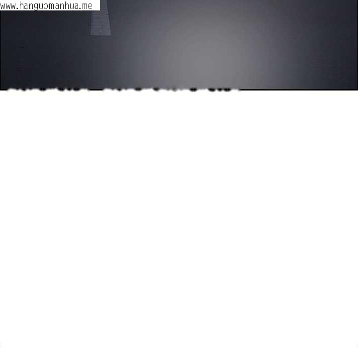 韩国漫画最强男人韩漫_最强男人-第57话在线免费阅读-韩国漫画-第97张图片