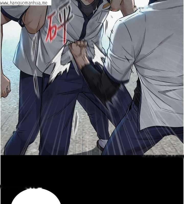 韩国漫画与生巨来韩漫_与生巨来-第3话-不愧是最大的男人…在线免费阅读-韩国漫画-第80张图片