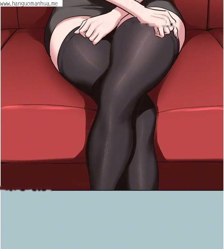 韩国漫画不要恋爱要打砲韩漫_不要恋爱要打砲-第26话-前女友上门诱惑在线免费阅读-韩国漫画-第62张图片