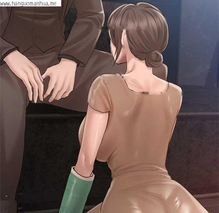 韩国漫画契约的代价/要命的契约韩漫_契约的代价/要命的契约-第10话在线免费阅读-韩国漫画-第86张图片