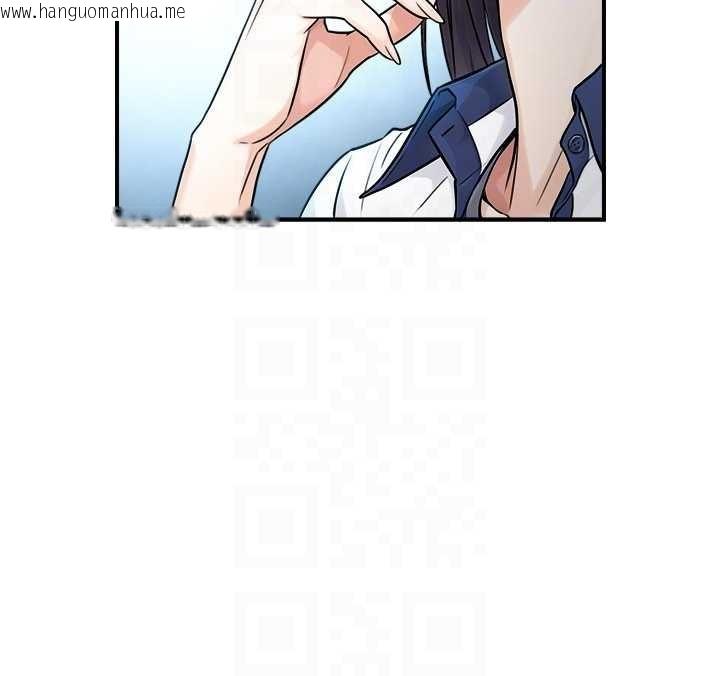 韩国漫画与生巨来韩漫_与生巨来-第3话-不愧是最大的男人…在线免费阅读-韩国漫画-第25张图片