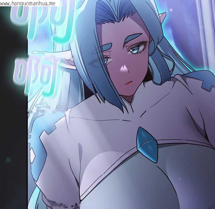 韩国漫画男人稀缺的异世界韩漫_男人稀缺的异世界-第18话在线免费阅读-韩国漫画-第139张图片