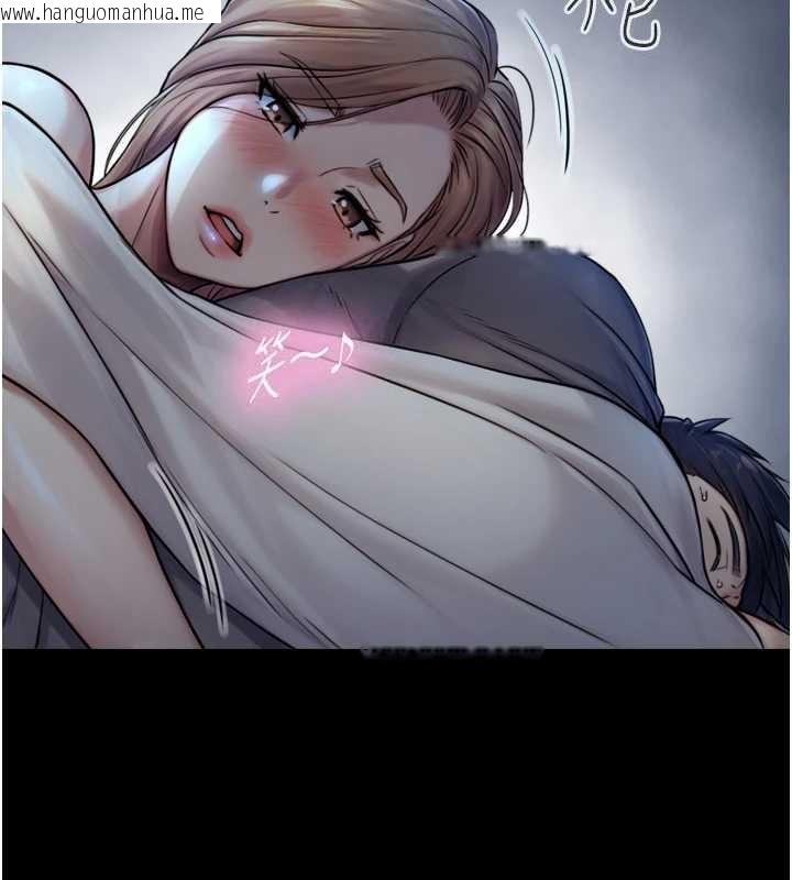 韩国漫画与生巨来韩漫_与生巨来-第6话-小穴按摩在线免费阅读-韩国漫画-第7张图片