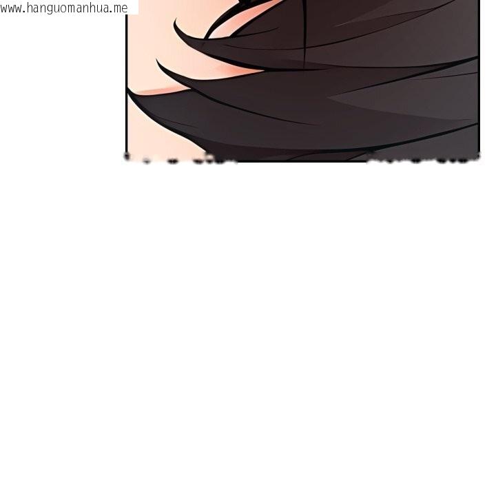 韩国漫画夫妇游戏韩漫_夫妇游戏-第60话在线免费阅读-韩国漫画-第113张图片