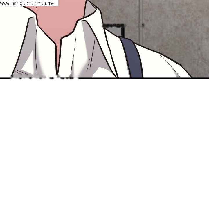 韩国漫画我的傻瓜男友韩漫_我的傻瓜男友-第44话在线免费阅读-韩国漫画-第120张图片