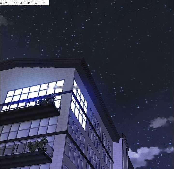 韩国漫画最强男人韩漫_最强男人-第57话在线免费阅读-韩国漫画-第152张图片