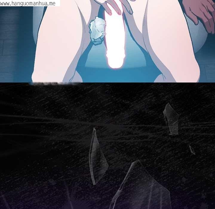 韩国漫画男人稀缺的异世界韩漫_男人稀缺的异世界-第18话在线免费阅读-韩国漫画-第166张图片