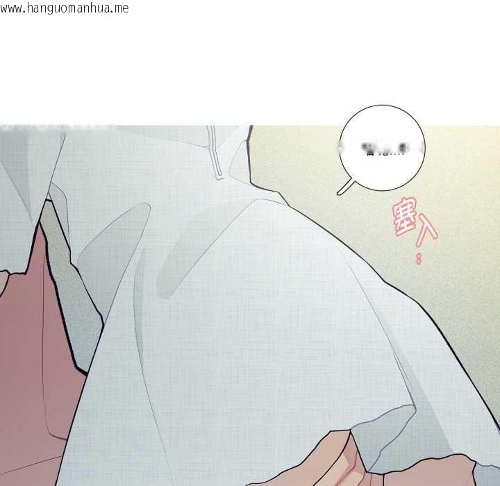 韩国漫画这都什么事儿啊？韩漫_这都什么事儿啊？-第27话在线免费阅读-韩国漫画-第47张图片