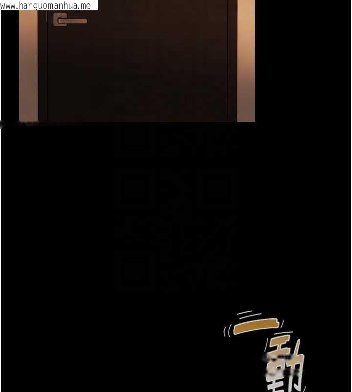 韩国漫画与生巨来韩漫_与生巨来-第6话-小穴按摩在线免费阅读-韩国漫画-第19张图片