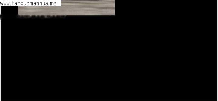 韩国漫画与生巨来韩漫_与生巨来-第3话-不愧是最大的男人…在线免费阅读-韩国漫画-第61张图片