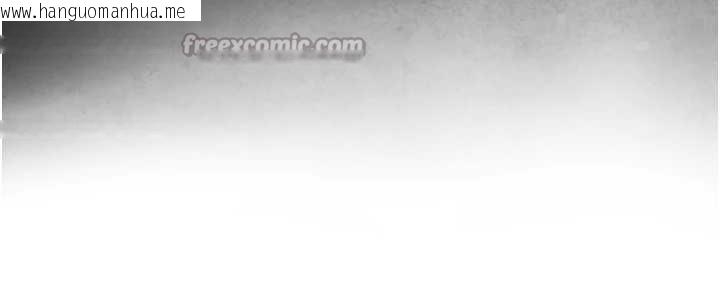 韩国漫画与生巨来韩漫_与生巨来-第6话-小穴按摩在线免费阅读-韩国漫画-第14张图片