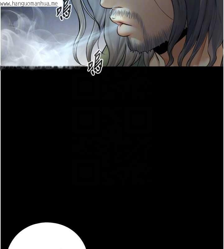 韩国漫画与生巨来韩漫_与生巨来-第6话-小穴按摩在线免费阅读-韩国漫画-第79张图片