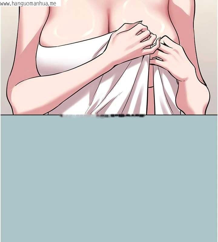 韩国漫画不要恋爱要打砲韩漫_不要恋爱要打砲-第26话-前女友上门诱惑在线免费阅读-韩国漫画-第87张图片