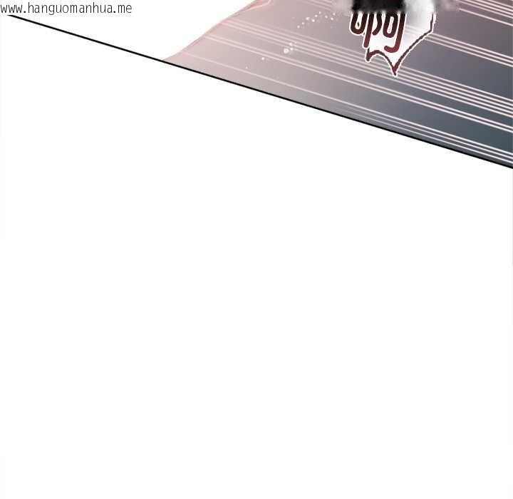 韩国漫画契约的代价/要命的契约韩漫_契约的代价/要命的契约-第10话在线免费阅读-韩国漫画-第128张图片