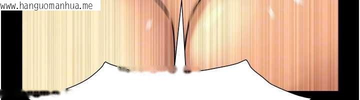 韩国漫画与生巨来韩漫_与生巨来-第5话-拜托再深一点…在线免费阅读-韩国漫画-第100张图片