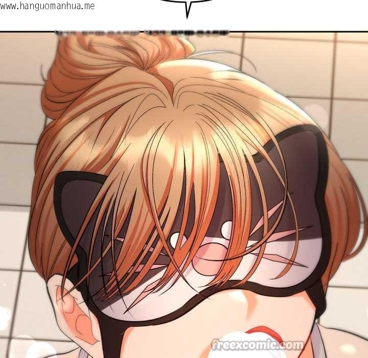 韩国漫画她们教会我的事/全员交往中韩漫_她们教会我的事/全员交往中-第15话在线免费阅读-韩国漫画-第42张图片