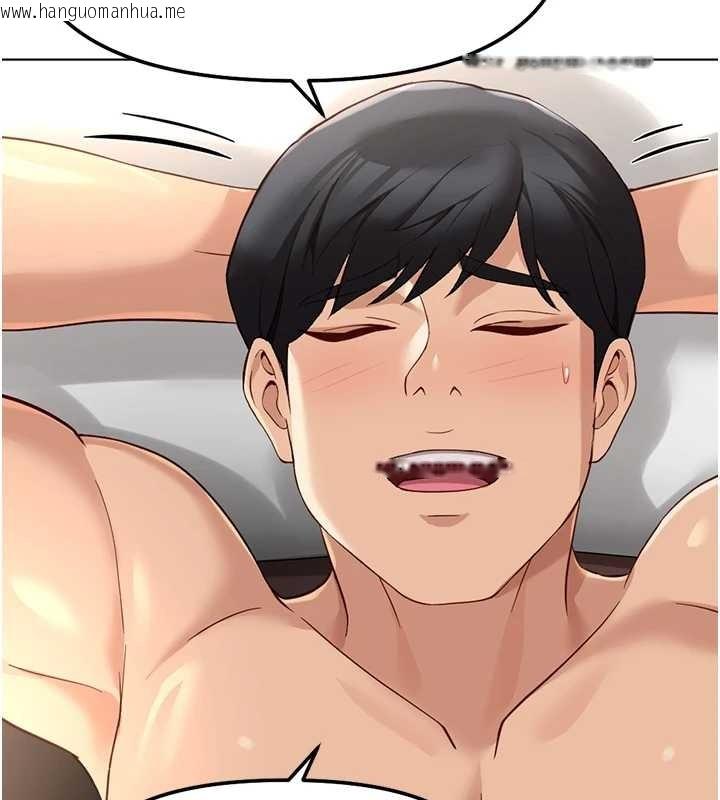 韩国漫画鲁蛇社畜的金手指韩漫_鲁蛇社畜的金手指-第54话-肉棒免费吃到饱在线免费阅读-韩国漫画-第162张图片