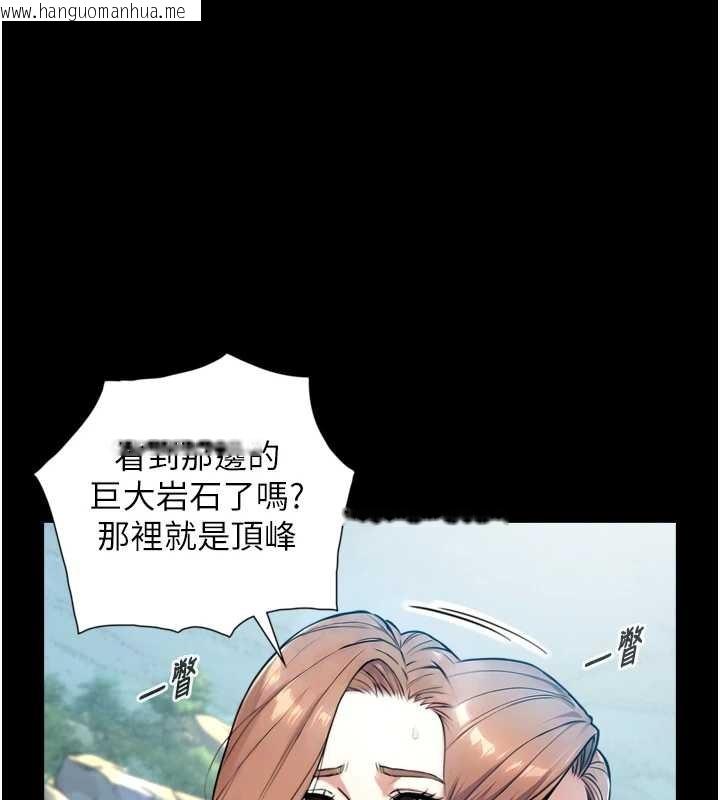 韩国漫画与生巨来韩漫_与生巨来-第4话-爱运动的美女在线免费阅读-韩国漫画-第69张图片