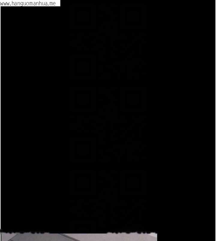 韩国漫画与生巨来韩漫_与生巨来-第6话-小穴按摩在线免费阅读-韩国漫画-第122张图片