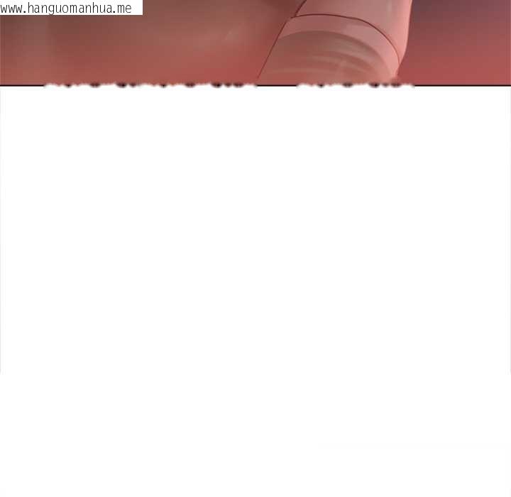 韩国漫画契约的代价/要命的契约韩漫_契约的代价/要命的契约-第10话在线免费阅读-韩国漫画-第120张图片