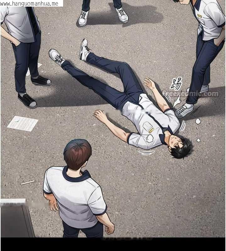 韩国漫画与生巨来韩漫_与生巨来-第3话-不愧是最大的男人…在线免费阅读-韩国漫画-第42张图片