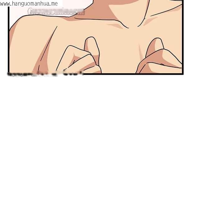 韩国漫画发小碰不得/强制催眠韩漫_发小碰不得/强制催眠-第101话在线免费阅读-韩国漫画-第56张图片