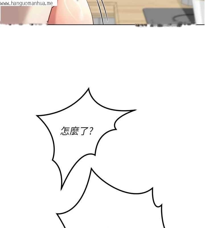 韩国漫画鲁蛇社畜的金手指韩漫_鲁蛇社畜的金手指-第54话-肉棒免费吃到饱在线免费阅读-韩国漫画-第31张图片