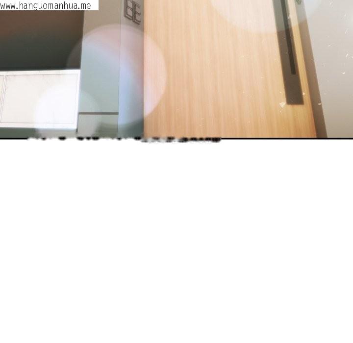 韩国漫画夫妇游戏韩漫_夫妇游戏-第60话在线免费阅读-韩国漫画-第67张图片