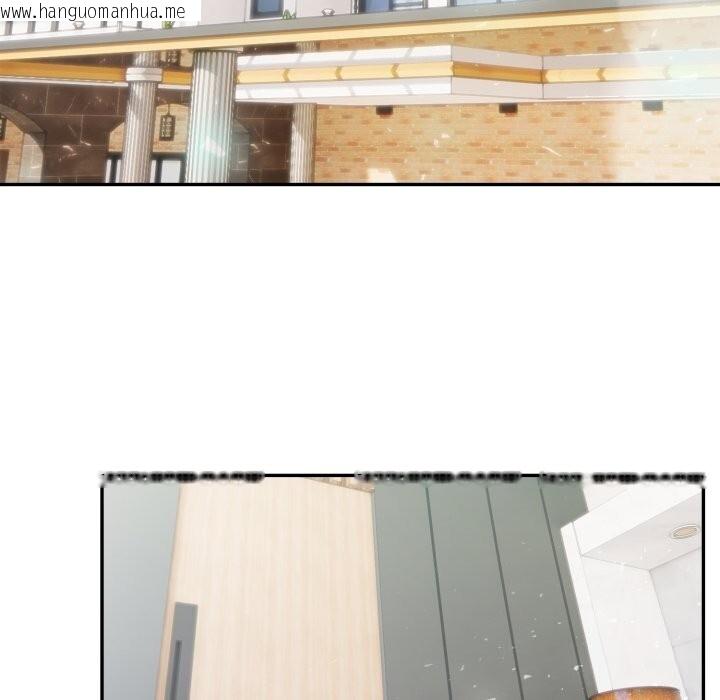 韩国漫画夫妇游戏韩漫_夫妇游戏-第60话在线免费阅读-韩国漫画-第100张图片