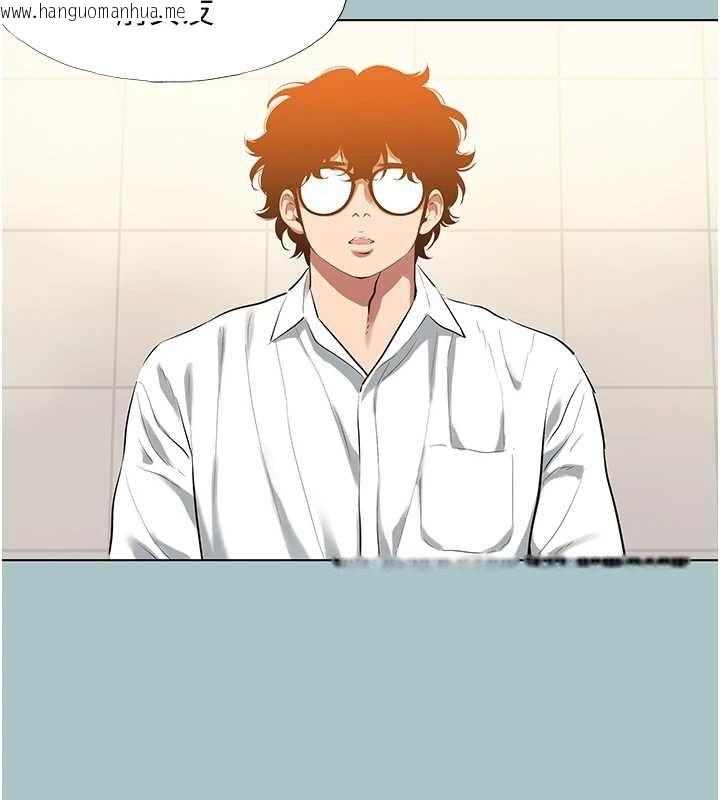 韩国漫画不要恋爱要打砲韩漫_不要恋爱要打砲-第26话-前女友上门诱惑在线免费阅读-韩国漫画-第73张图片