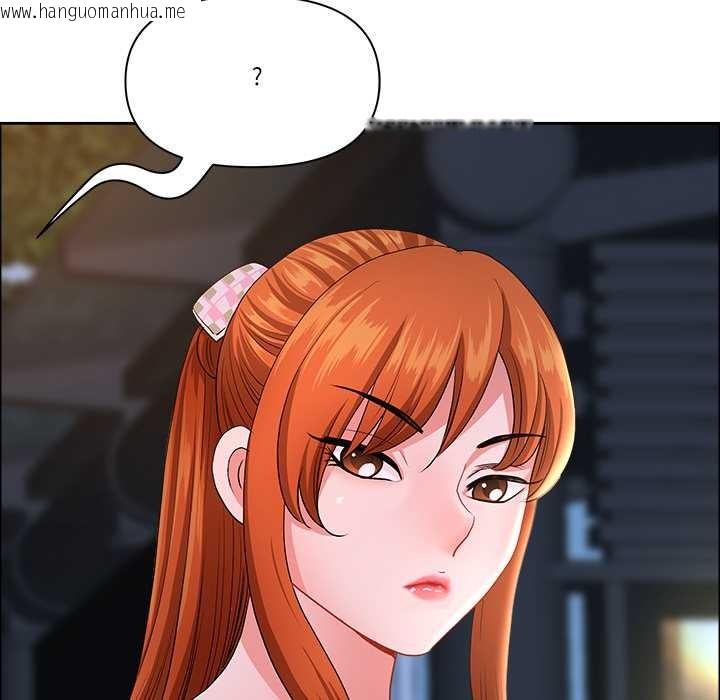 韩国漫画最强男人韩漫_最强男人-第57话在线免费阅读-韩国漫画-第7张图片