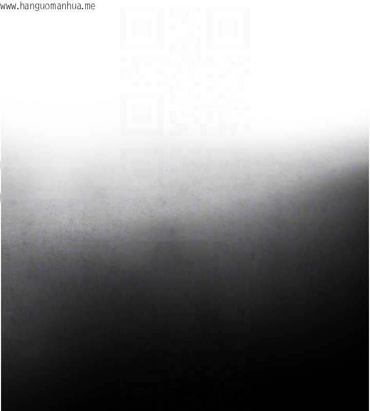 韩国漫画与生巨来韩漫_与生巨来-第6话-小穴按摩在线免费阅读-韩国漫画-第17张图片