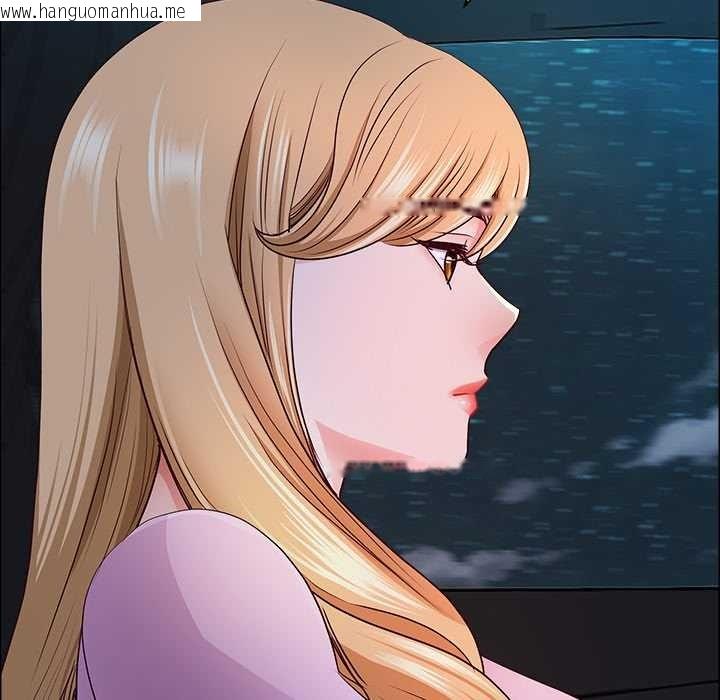 韩国漫画最强男人韩漫_最强男人-第57话在线免费阅读-韩国漫画-第143张图片