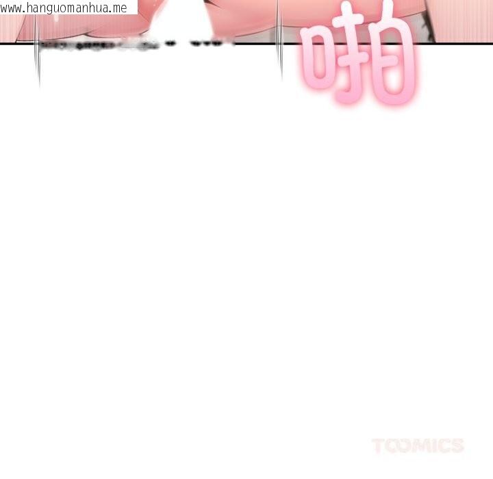 韩国漫画夫妇游戏韩漫_夫妇游戏-第60话在线免费阅读-韩国漫画-第27张图片