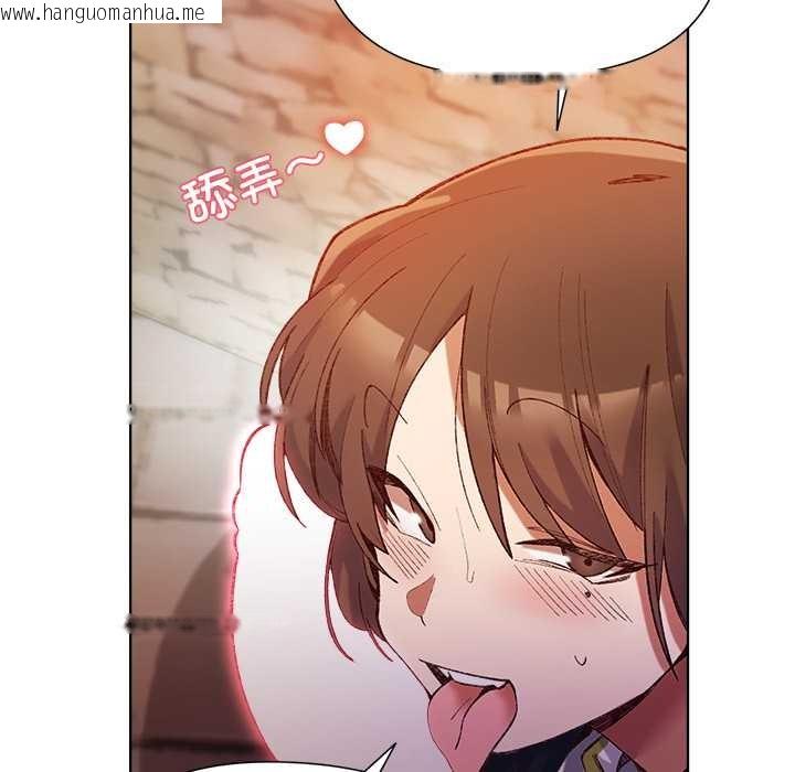 韩国漫画小姐由我来守护韩漫_小姐由我来守护-第1话在线免费阅读-韩国漫画-第25张图片