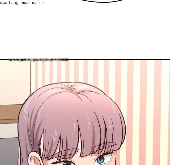 韩国漫画我的傻瓜男友韩漫_我的傻瓜男友-第44话在线免费阅读-韩国漫画-第85张图片