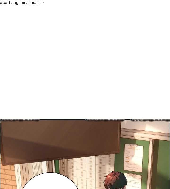 韩国漫画与生巨来韩漫_与生巨来-第3话-不愧是最大的男人…在线免费阅读-韩国漫画-第8张图片