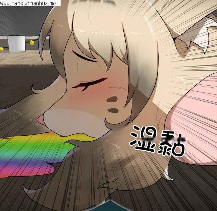 韩国漫画野兽的王国/野兽的乐章韩漫_野兽的王国/野兽的乐章-第6话在线免费阅读-韩国漫画-第135张图片