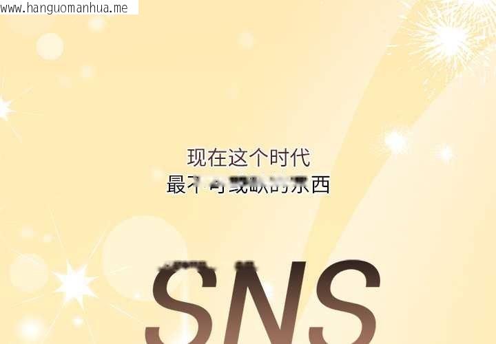 韩国漫画契约的代价/要命的契约韩漫_契约的代价/要命的契约-第10话在线免费阅读-韩国漫画-第1张图片