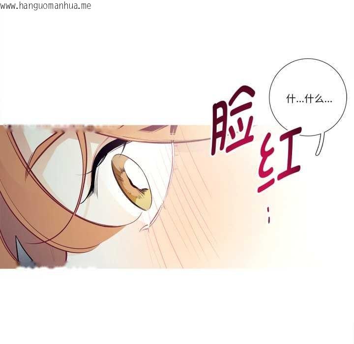 韩国漫画这都什么事儿啊？韩漫_这都什么事儿啊？-第27话在线免费阅读-韩国漫画-第67张图片