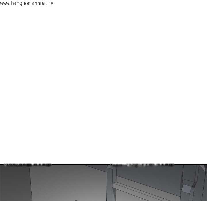 韩国漫画野兽的王国/野兽的乐章韩漫_野兽的王国/野兽的乐章-第6话在线免费阅读-韩国漫画-第12张图片