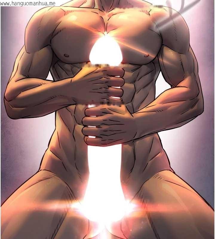 韩国漫画与生巨来韩漫_与生巨来-第4话-爱运动的美女在线免费阅读-韩国漫画-第13张图片