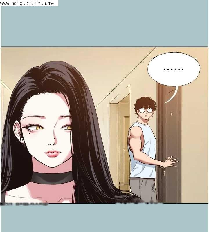 韩国漫画不要恋爱要打砲韩漫_不要恋爱要打砲-第26话-前女友上门诱惑在线免费阅读-韩国漫画-第36张图片